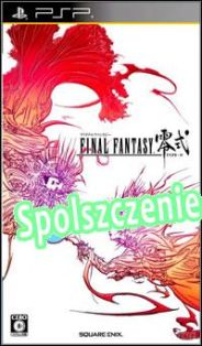 Final Fantasy Type-0 (2011) | RePack from Solitary