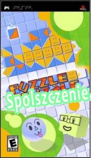 Puzzle Guzzle (2008/ENG/Polski/RePack from JUNLAJUBALAM)