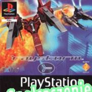 RayStorm (1997/ENG/Polski/Pirate)