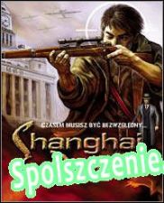 Shanghai Dragon (2003) | RePack from DJiNN