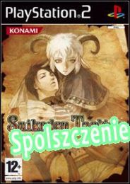 Suikoden Tactics (2005/ENG/Polski/License)