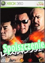 Wrestle Kingdom (2005/ENG/Polski/License)