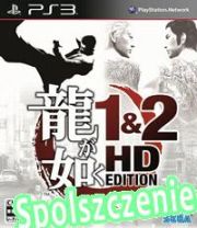 Yakuza 1&2 HD Edition (2012/ENG/Polski/Pirate)
