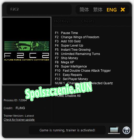 F2C2: Treinador (V1.0.42) » Spolszczenie gry